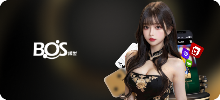 gcs live bos 1716267356740